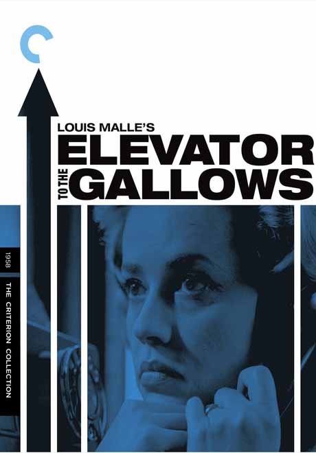 通往绞刑架的电梯